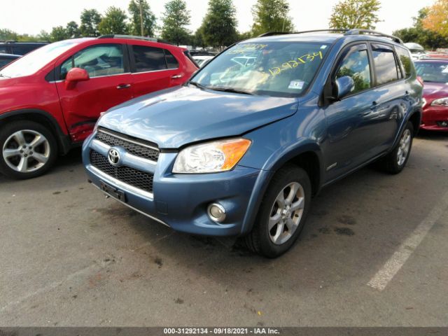 Photo 1 VIN: 2T3DF4DV8BW167086 - TOYOTA RAV4 