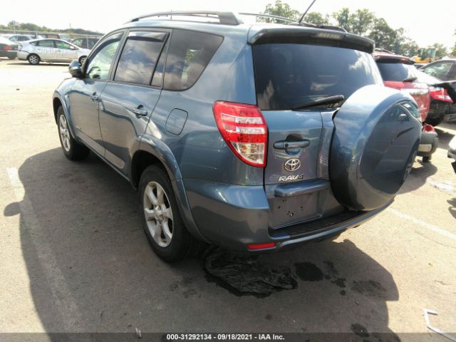 Photo 2 VIN: 2T3DF4DV8BW167086 - TOYOTA RAV4 