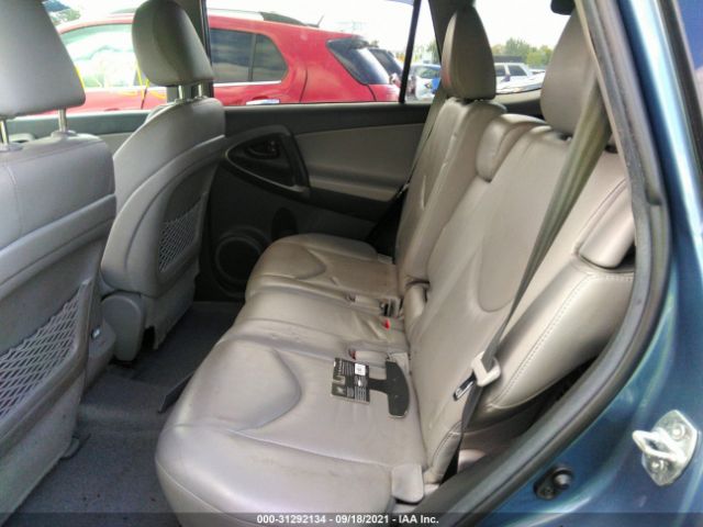 Photo 7 VIN: 2T3DF4DV8BW167086 - TOYOTA RAV4 