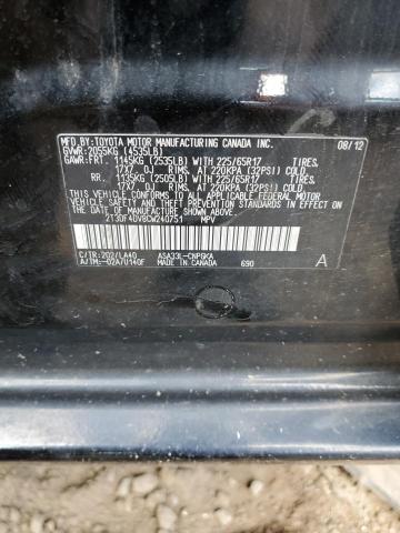 Photo 12 VIN: 2T3DF4DV8CW240751 - TOYOTA RAV4 LIMIT 