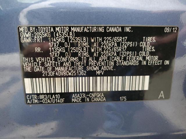 Photo 12 VIN: 2T3DF4DV8CW251362 - TOYOTA RAV4 LIMIT 