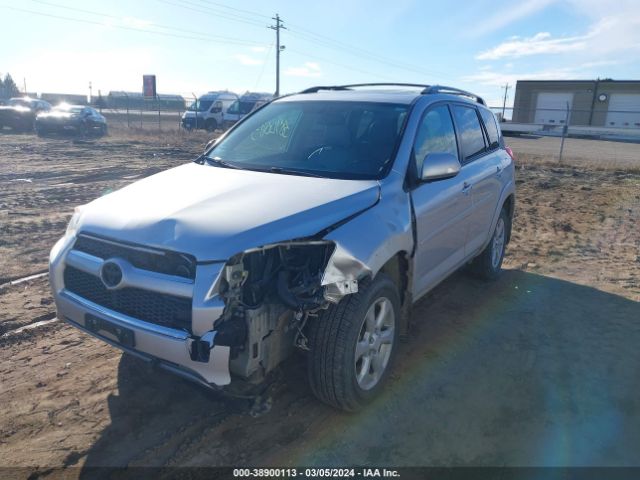 Photo 1 VIN: 2T3DF4DV8CW256609 - TOYOTA RAV4 