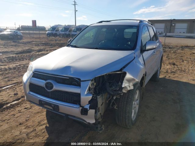 Photo 5 VIN: 2T3DF4DV8CW256609 - TOYOTA RAV4 