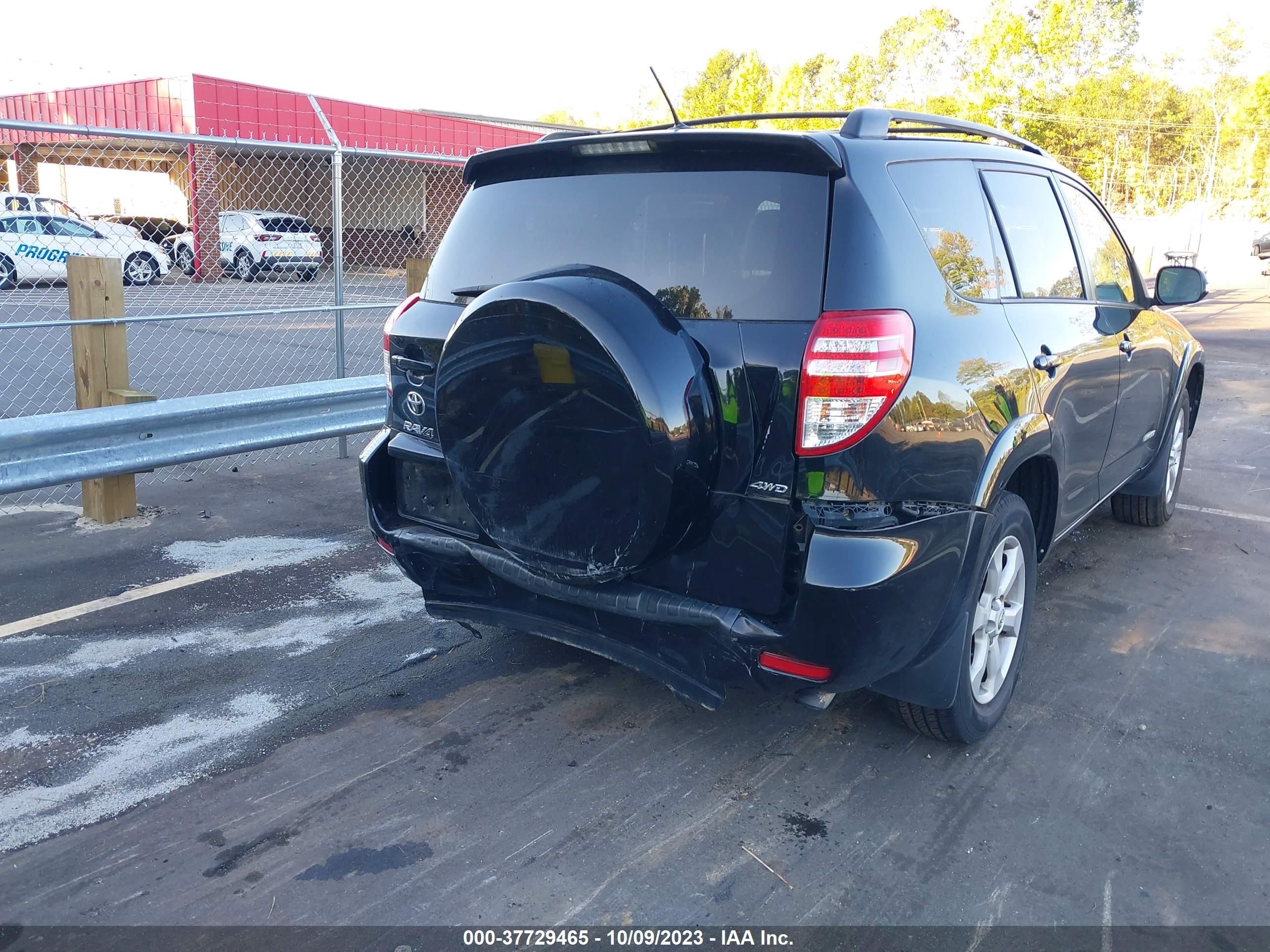 Photo 5 VIN: 2T3DF4DV9BW094505 - TOYOTA RAV 4 