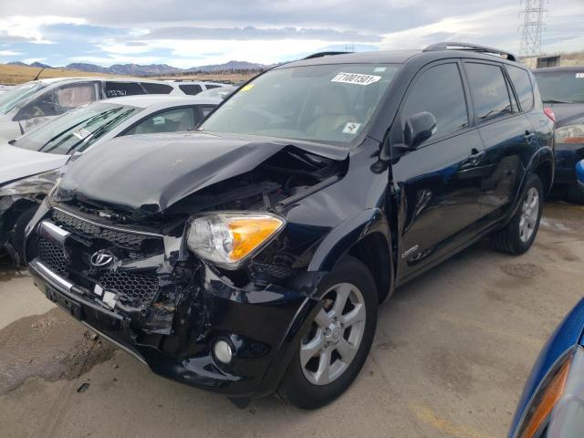 Photo 1 VIN: 2T3DF4DV9BW110766 - TOYOTA RAV4 LIMIT 