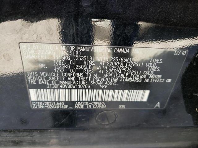 Photo 9 VIN: 2T3DF4DV9BW110766 - TOYOTA RAV4 LIMIT 