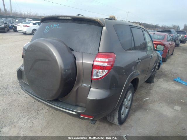 Photo 3 VIN: 2T3DF4DV9CW182570 - TOYOTA RAV4 