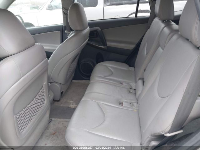 Photo 7 VIN: 2T3DF4DV9CW205216 - TOYOTA RAV4 