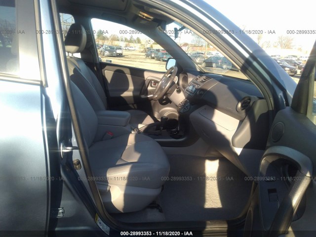 Photo 4 VIN: 2T3DF4DV9CW230827 - TOYOTA RAV4 