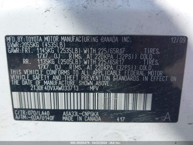 Photo 8 VIN: 2T3DF4DVXAW033713 - TOYOTA RAV4 