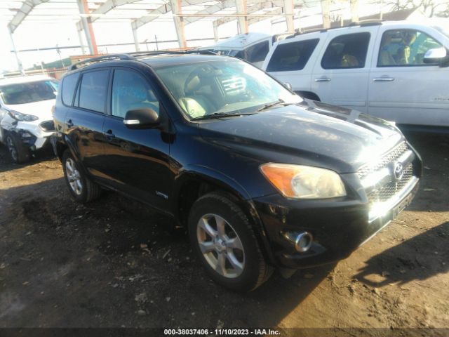 Photo 0 VIN: 2T3DF4DVXAW055128 - TOYOTA RAV4 