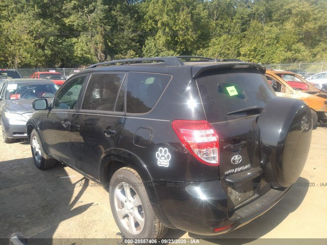 Photo 2 VIN: 2T3DF4DVXAW059292 - TOYOTA RAV4 