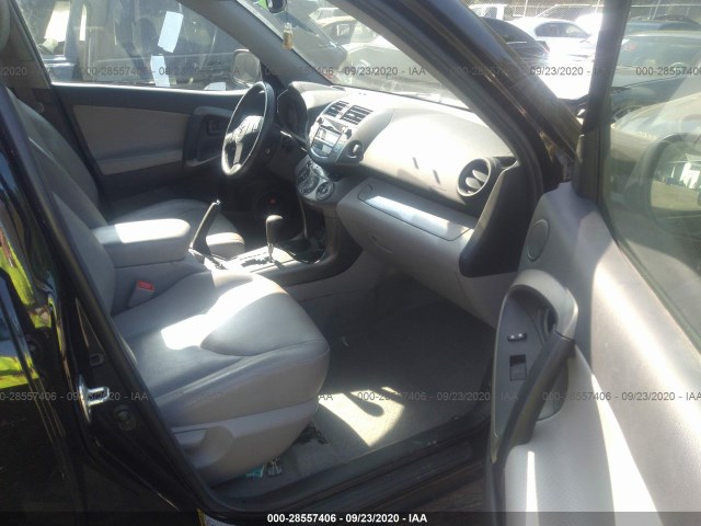 Photo 4 VIN: 2T3DF4DVXAW059292 - TOYOTA RAV4 