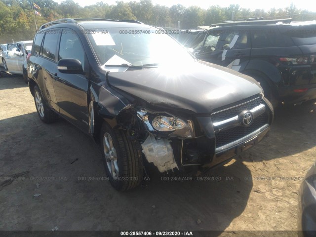 Photo 5 VIN: 2T3DF4DVXAW059292 - TOYOTA RAV4 