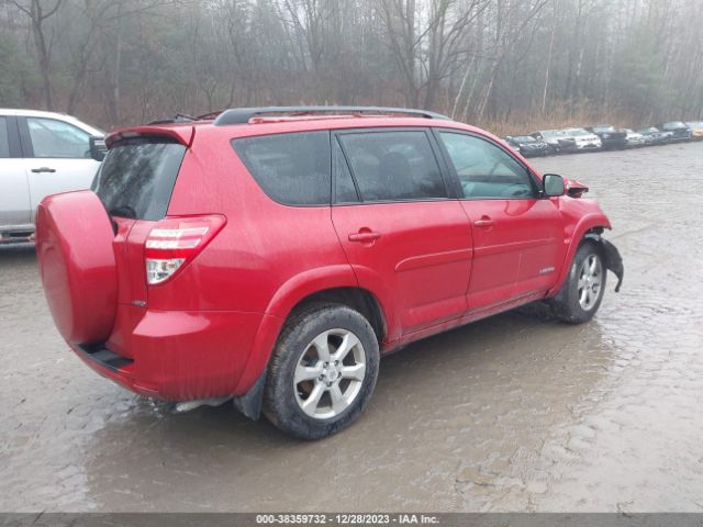 Photo 3 VIN: 2T3DF4DVXAW076321 - TOYOTA RAV4 