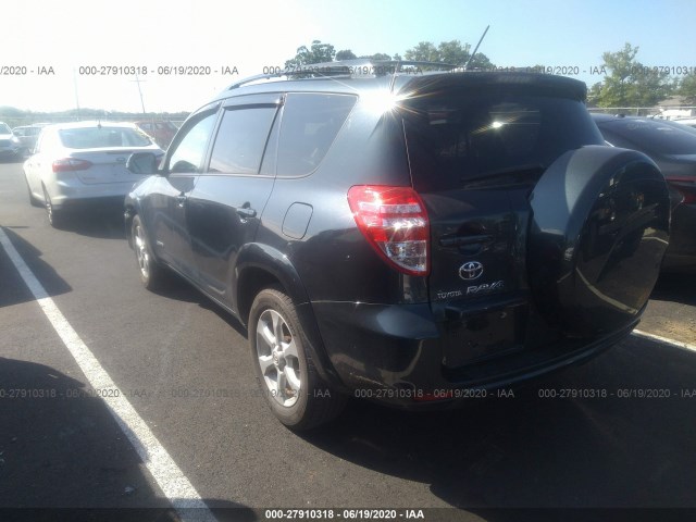 Photo 2 VIN: 2T3DF4DVXAW079624 - TOYOTA RAV4 