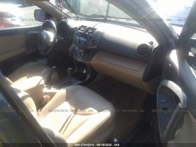 Photo 4 VIN: 2T3DF4DVXAW079624 - TOYOTA RAV4 