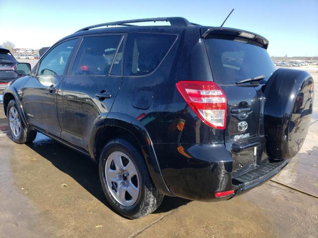 Photo 1 VIN: 2T3DF4DVXCW187955 - TOYOTA RAV4 