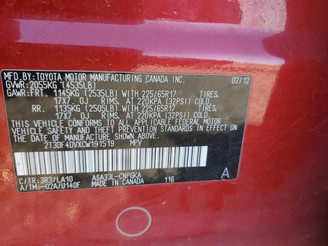 Photo 12 VIN: 2T3DF4DVXCW191519 - TOYOTA RAV4 LIMIT 