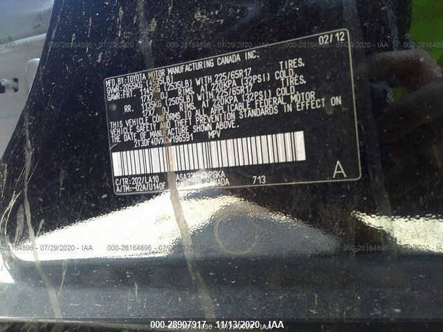 Photo 8 VIN: 2T3DF4DVXCW196591 - TOYOTA RAV4 