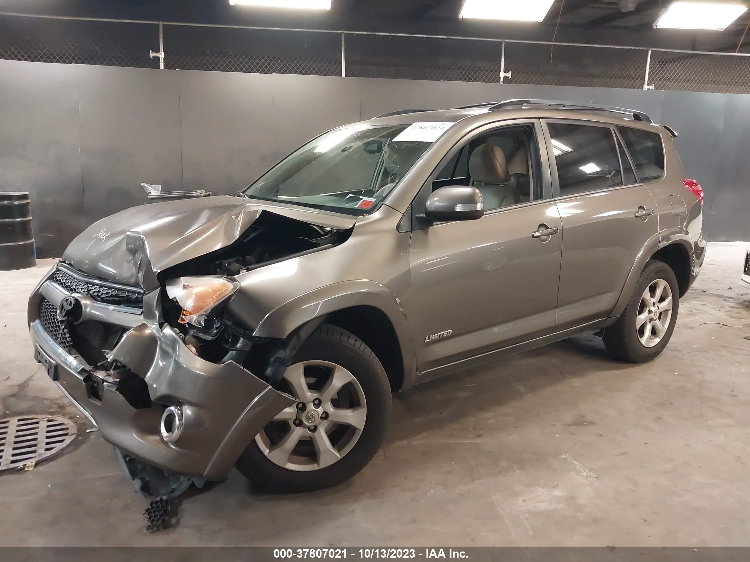 Photo 1 VIN: 2T3DF4DVXCW209601 - TOYOTA RAV 4 