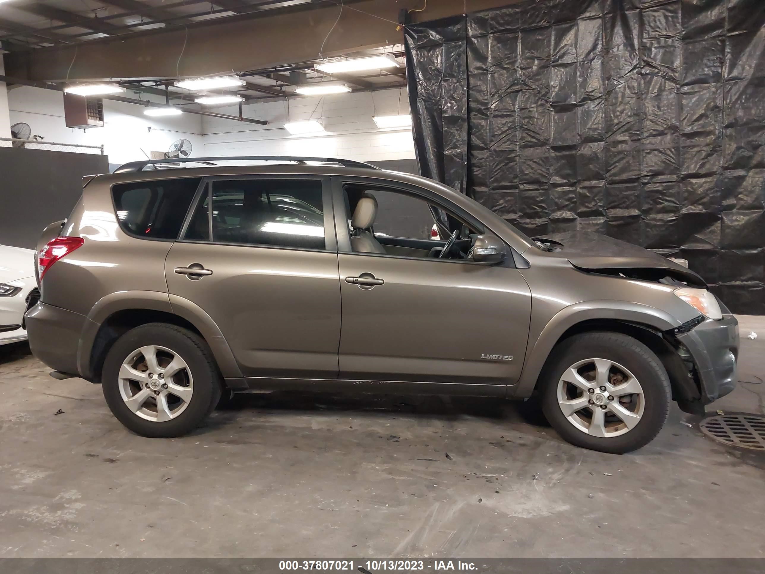 Photo 12 VIN: 2T3DF4DVXCW209601 - TOYOTA RAV 4 