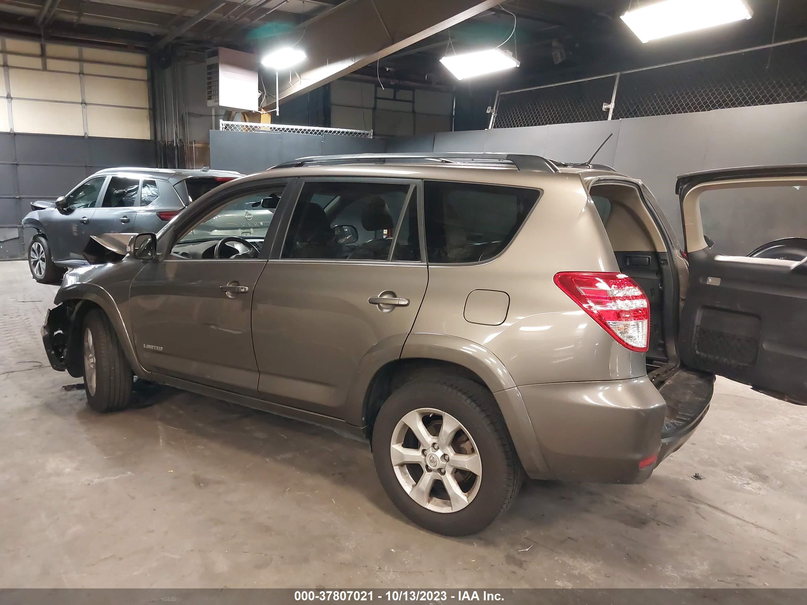 Photo 2 VIN: 2T3DF4DVXCW209601 - TOYOTA RAV 4 