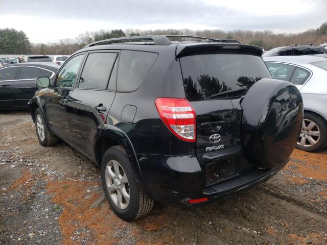 Photo 2 VIN: 2T3DF4DVXCW225118 - TOYOTA RAV4 LIMIT 