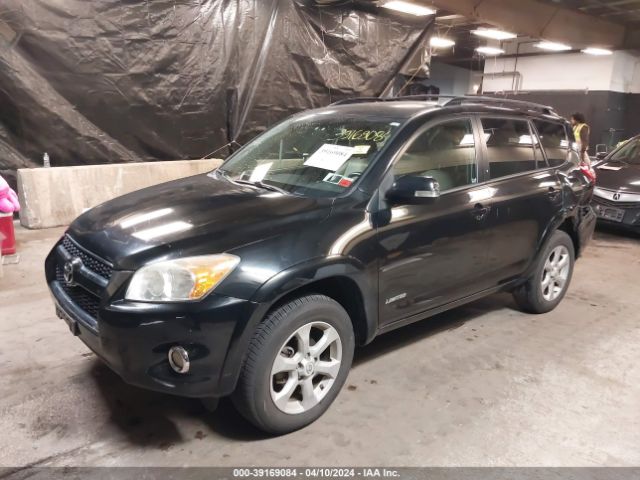 Photo 1 VIN: 2T3DF4DVXCW238564 - TOYOTA RAV4 