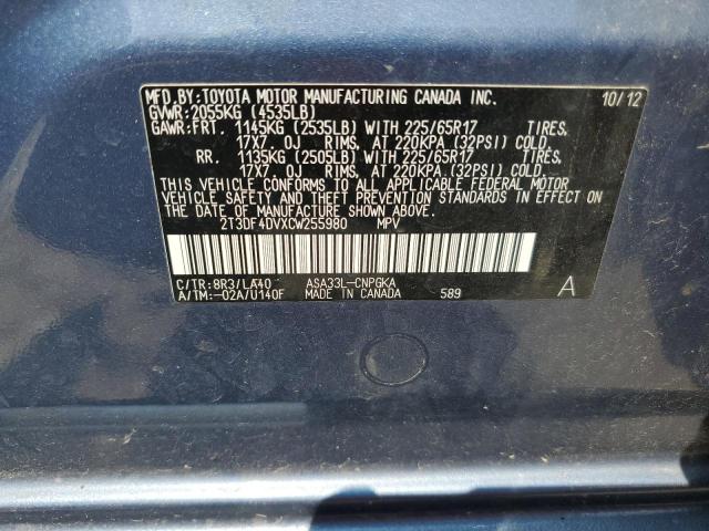 Photo 12 VIN: 2T3DF4DVXCW255980 - TOYOTA RAV4 