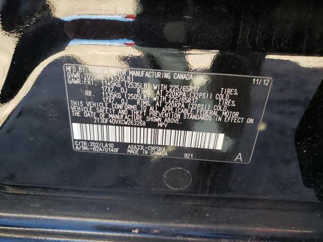 Photo 11 VIN: 2T3DF4DVXCW263268 - TOYOTA RAV4 