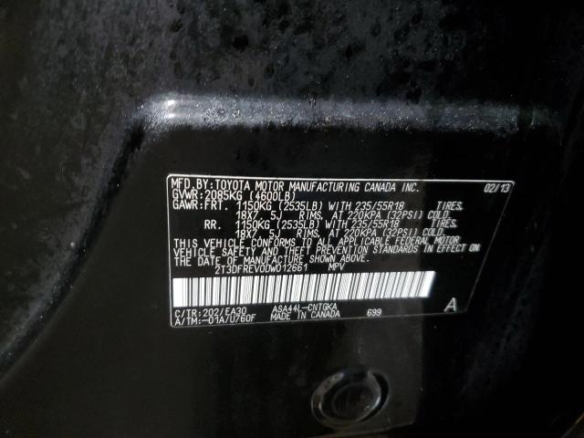 Photo 12 VIN: 2T3DFREV0DW012661 - TOYOTA RAV4 LIMIT 