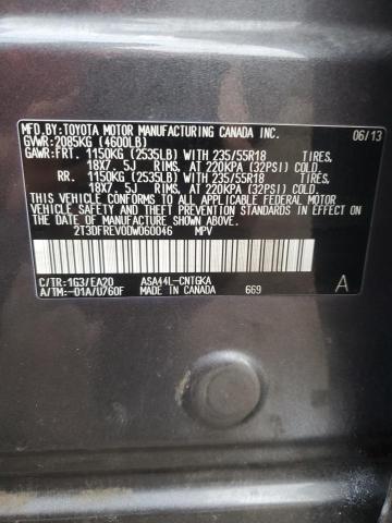 Photo 13 VIN: 2T3DFREV0DW060046 - TOYOTA RAV4 LIMIT 