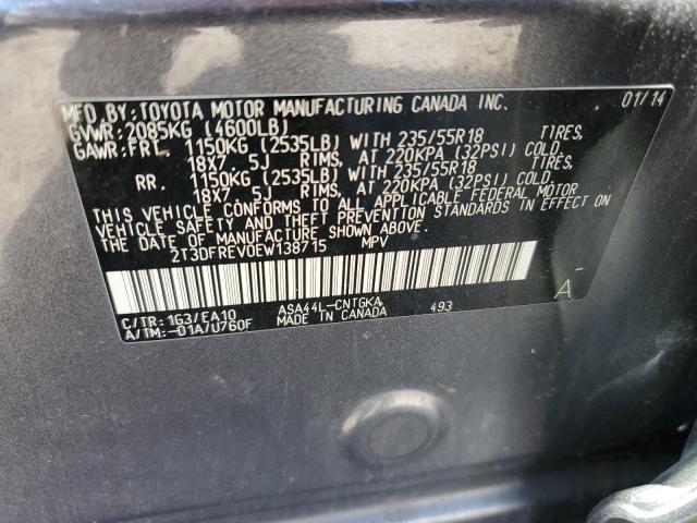 Photo 12 VIN: 2T3DFREV0EW138715 - TOYOTA RAV4 LIMIT 