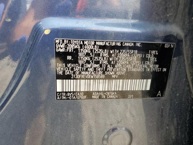 Photo 11 VIN: 2T3DFREV0EW158589 - TOYOTA RAV4 LIMIT 