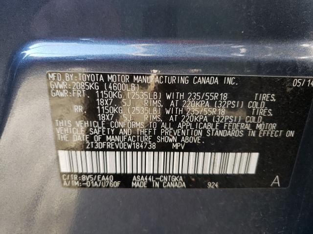 Photo 9 VIN: 2T3DFREV0EW184738 - TOYOTA RAV4 LIMIT 