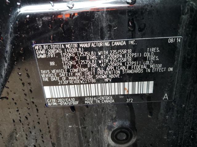 Photo 12 VIN: 2T3DFREV0EW221786 - TOYOTA RAV4 LIMIT 