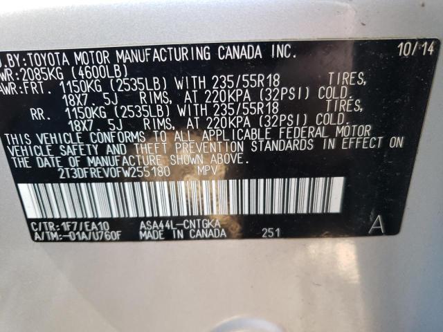 Photo 13 VIN: 2T3DFREV0FW255180 - TOYOTA RAV4 