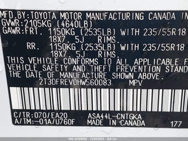 Photo 8 VIN: 2T3DFREV0HW560083 - TOYOTA RAV4 