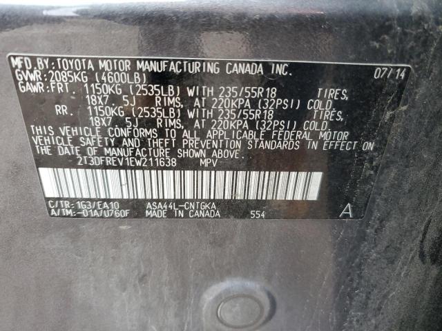 Photo 12 VIN: 2T3DFREV1EW211638 - TOYOTA RAV4 LIMIT 