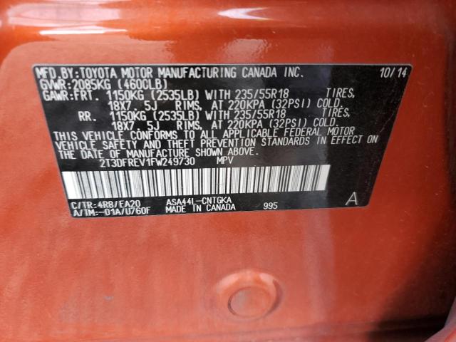 Photo 13 VIN: 2T3DFREV1FW249730 - TOYOTA RAV4 LIMIT 