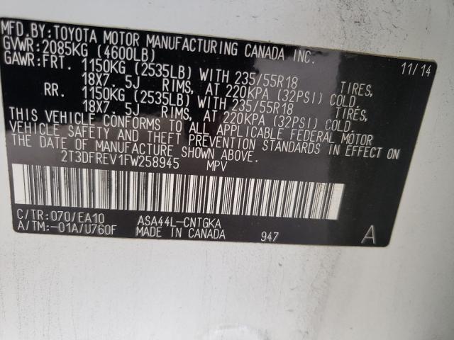 Photo 9 VIN: 2T3DFREV1FW258945 - TOYOTA RAV4 LIMIT 