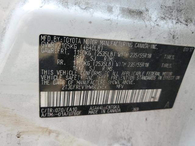 Photo 13 VIN: 2T3DFREV1HW602454 - TOYOTA RAV4 LIMIT 