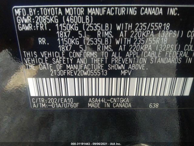 Photo 8 VIN: 2T3DFREV2DW055513 - TOYOTA RAV4 