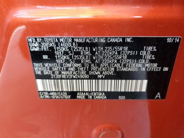 Photo 12 VIN: 2T3DFREV2FW249090 - TOYOTA RAV4 LIMIT 