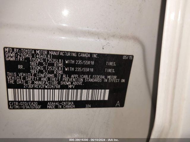 Photo 8 VIN: 2T3DFREV2FW334768 - TOYOTA RAV4 