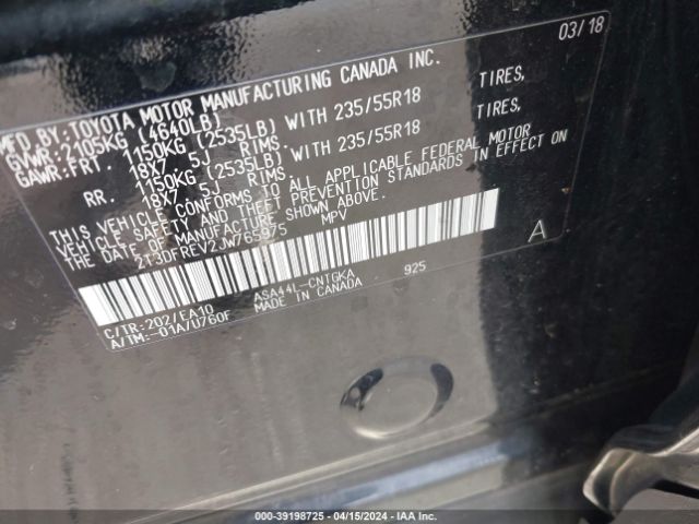 Photo 8 VIN: 2T3DFREV2JW765975 - TOYOTA RAV4 