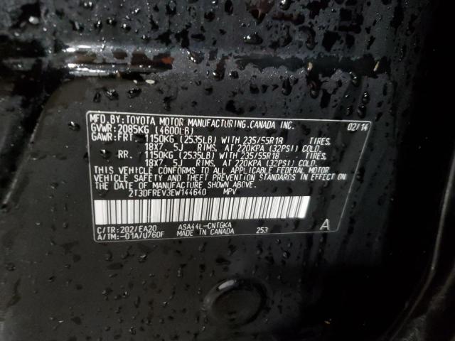 Photo 11 VIN: 2T3DFREV3EW144640 - TOYOTA RAV4 LIMIT 