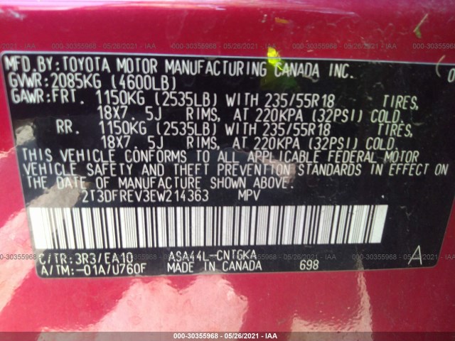 Photo 8 VIN: 2T3DFREV3EW214363 - TOYOTA RAV4 