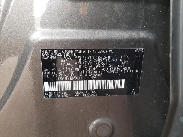 Photo 9 VIN: 2T3DFREV4DW065640 - TOYOTA RAV4 LIMIT 